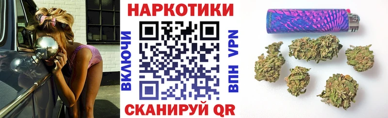 Купить МАРИХУАНА СОЛЬ Меф Октябрьский