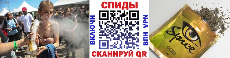Купить закладки  Октябрьский  БУТИРАТ жидкий экстази 