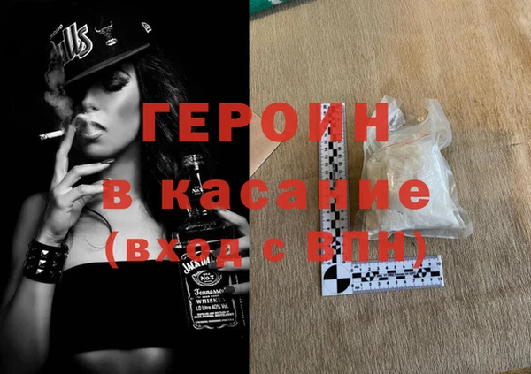 шишки Верея