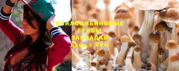 наркотики Верхнеуральск