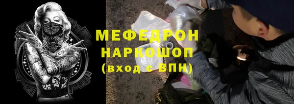 наркотики Верхнеуральск