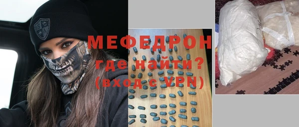 наркотики Верхнеуральск