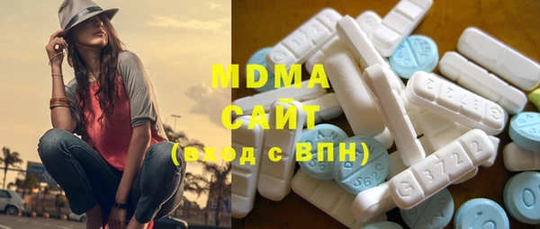 спайс Верхний Тагил