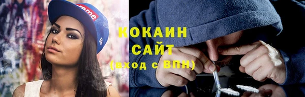 наркотики Верхнеуральск