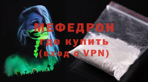 шишки Верея