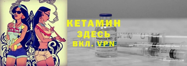 наркотики Верхнеуральск
