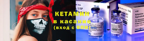 наркотики Верхнеуральск