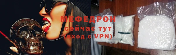 шишки Верея