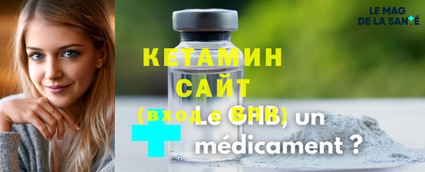 наркотики Верхнеуральск