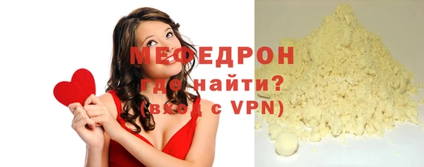 наркотики Верхнеуральск