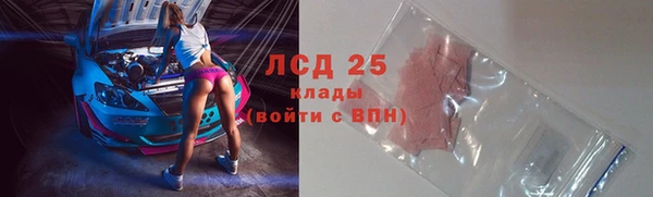 наркотики Верхнеуральск