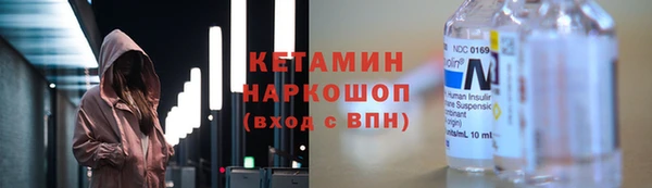 наркотики Верхнеуральск