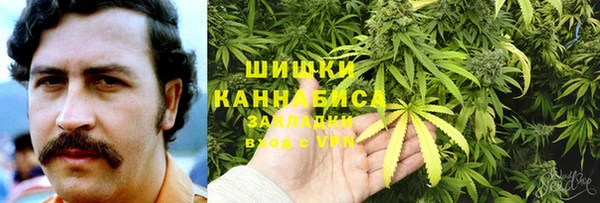 наркотики Верхнеуральск