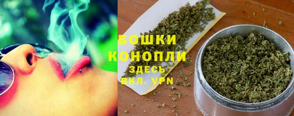 спайс Верхний Тагил