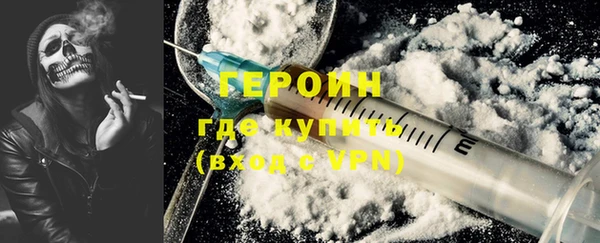 наркотики Верхнеуральск