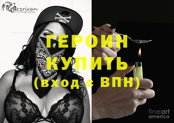 наркотики Верхнеуральск
