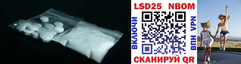 ЛСД экстази ecstasy  Купить закладки  Октябрьский 