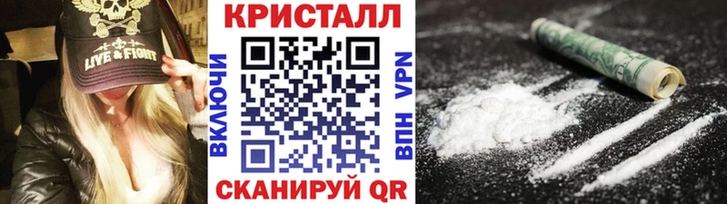 Первитин витя Купить где Октябрьский